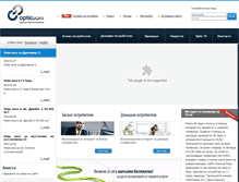 Tablet Screenshot of optic-com.eu